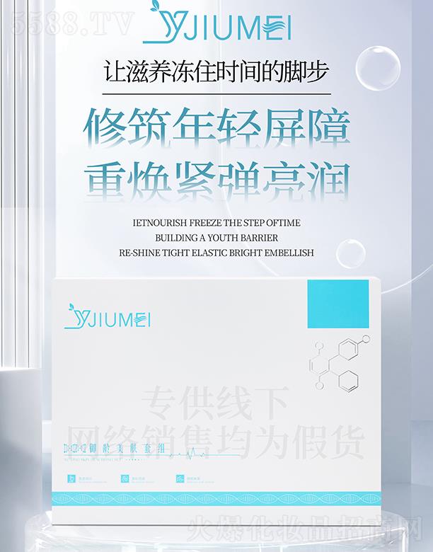 ԁ�������g���w�׽M