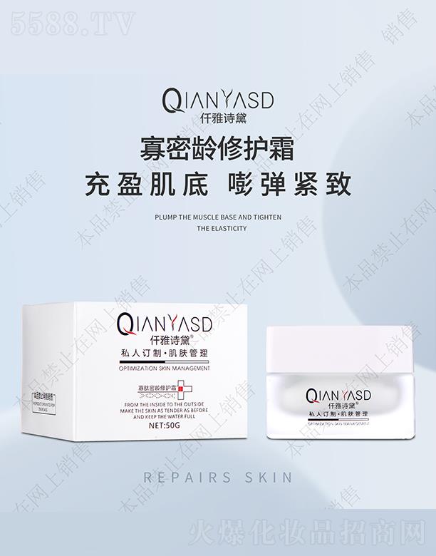 Ǫ��Ԋ��������w���˪