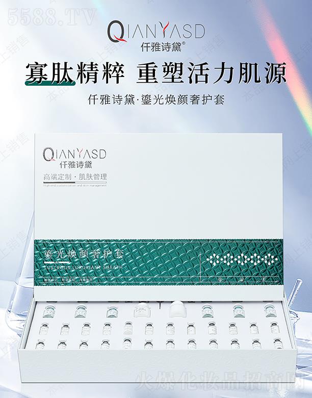 Ǫ��Ԋ���̹⟨����o��