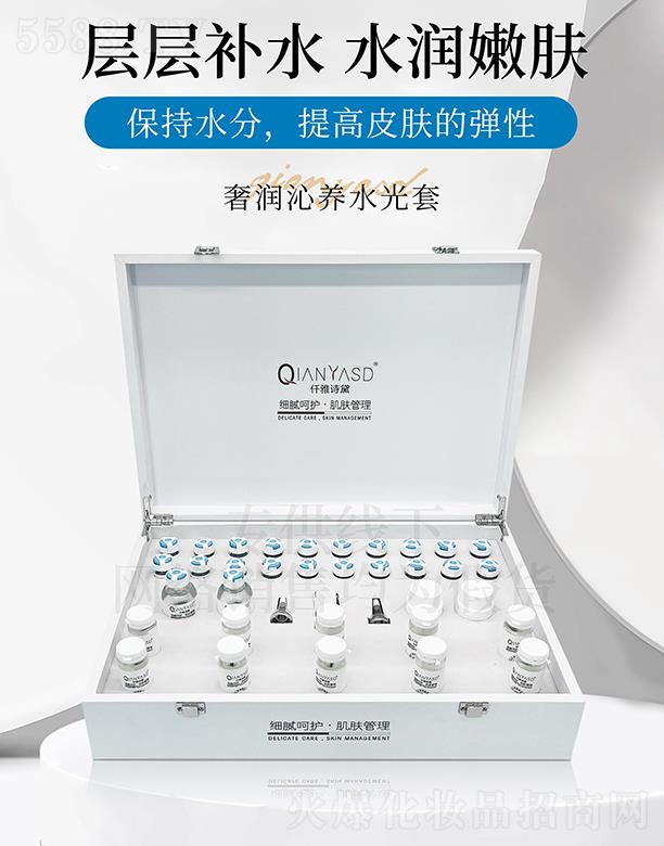 Ǫ��Ԋ���ݝ����B(y��ng)ˮ����