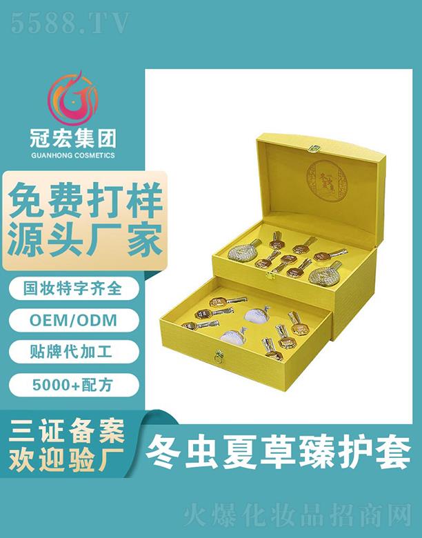 �ں궬�x�Ĳ����o(h��)��