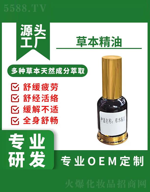 ���{�Ȳݱ�����