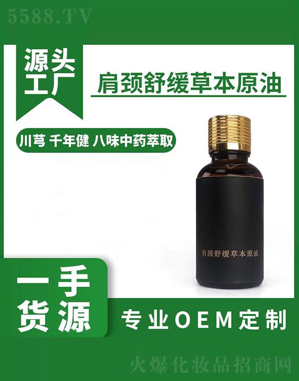 ���{�ȼ��i�澏�ݱ�ԭ��