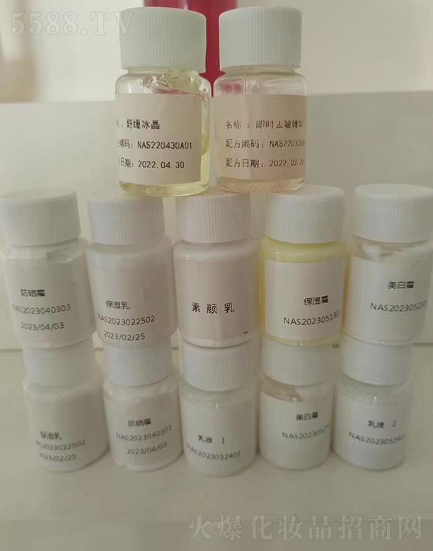 ���{���沿�o��ȫƷ���