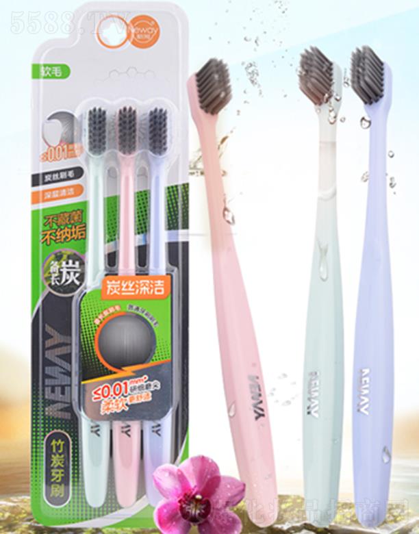 ��̿�z���̿��ˢ