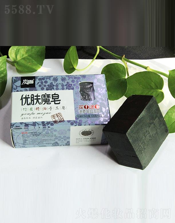 ��̿�o����̿�����ֹ���