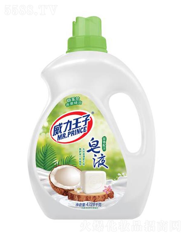 ����������Һ 4.128ǧ��