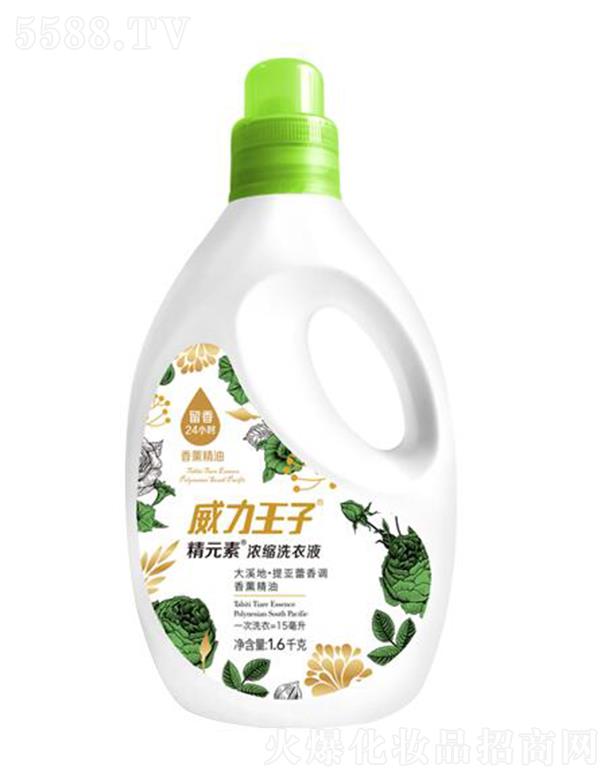 �������ӝ�sϴ��Һ