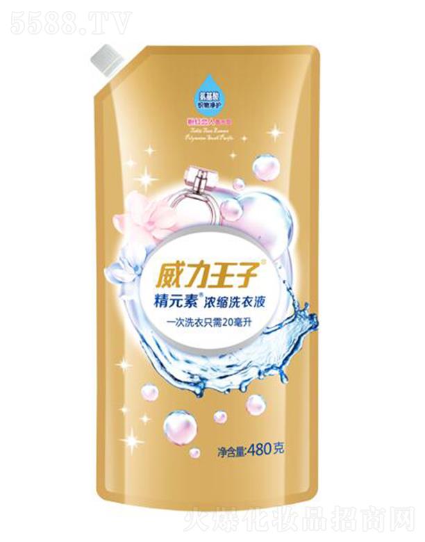 �������Ӿ�Ԫ�؝�sϴ��Һ���b�����ۼt���ˣ�