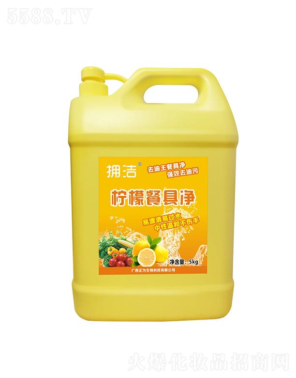 �흍���ʲ;߃� 5kg