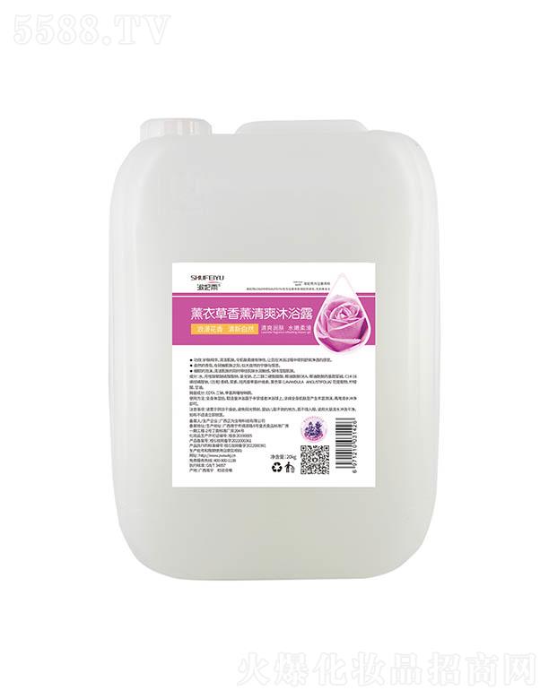 ������޹�²���ˬ��ԡ¶ 20kg