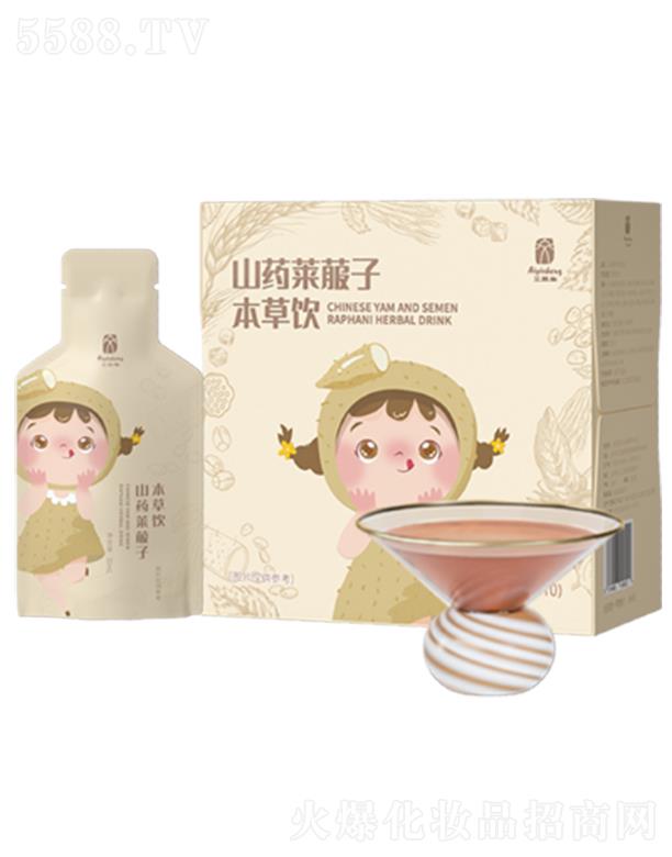 ������ɽˎ�R���ӱ����