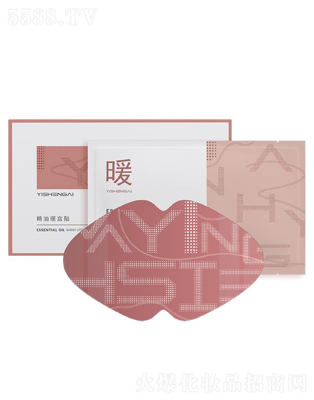 һ��������ů�m�N