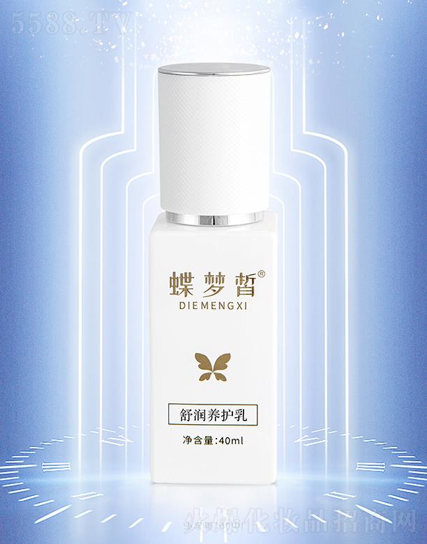 ������杙�B(y��ng)�o�� 40ml