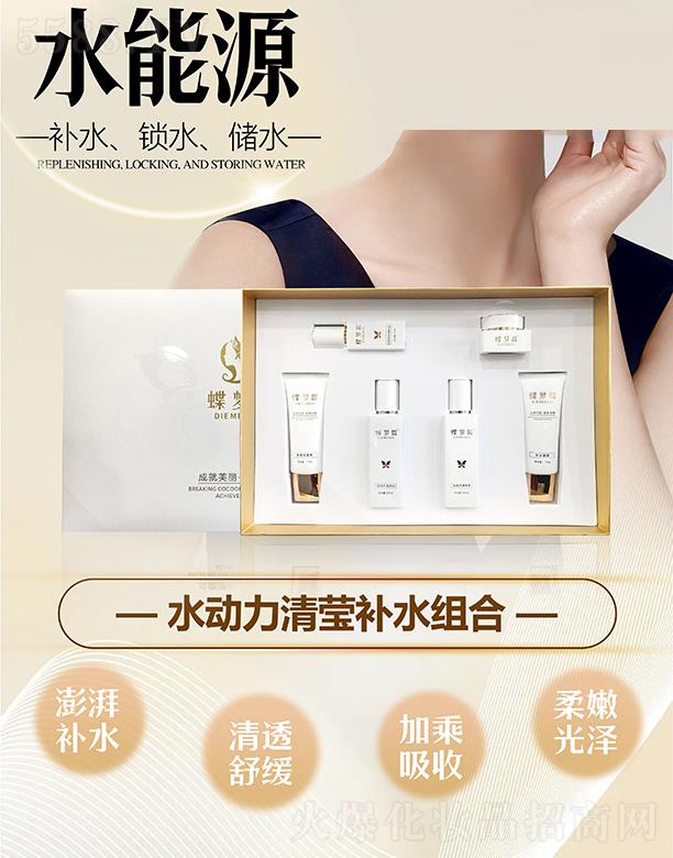 �����ˮ�����嬓�a(b��)ˮ�M��