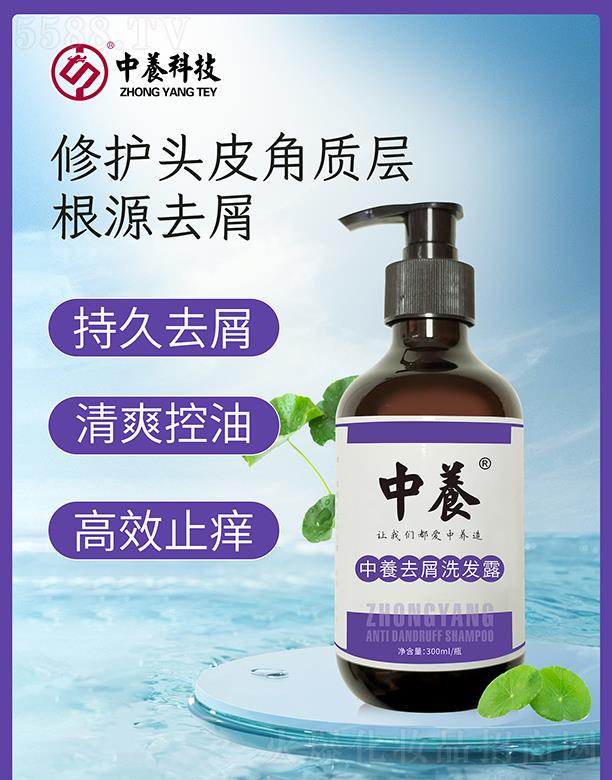 ���B(y��ng)ȥмϴ�l(f��)¶