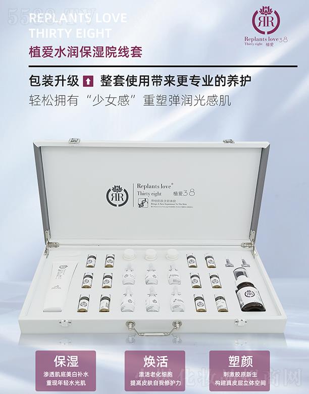 ֲ��(��i)38ˮ��(r��n)����Ժ����