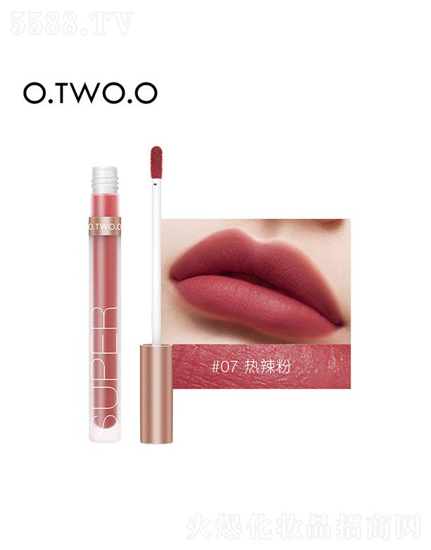 O.TWO.O���Z�z�q���ⴽ��#07������ ˮ���|���ɫ��