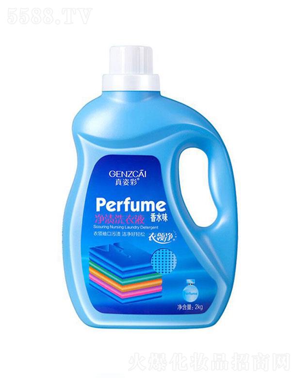 �V�����  ������˲���Ȼ����ϴ��Һ  2kg  ����坍   �o(h��)ɫ�غ�