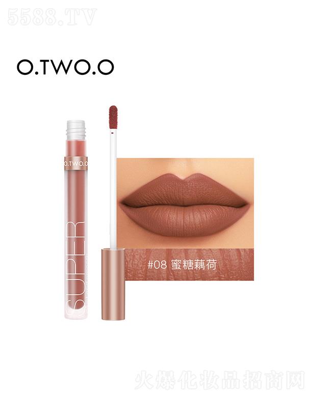 O.TWO.O���Z�z�q���ⴽ��#08����ź�� ����Ⱦ��Ч��