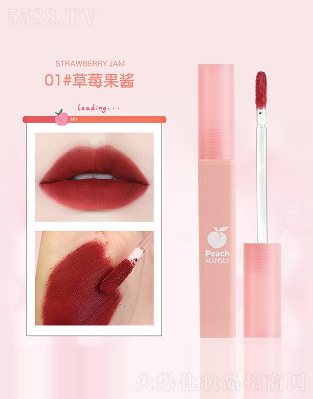 ��Ԋ(sh��)��ˮ����ĺɫ����01#��ݮ���u �q��ˢ�^����Ⱦ