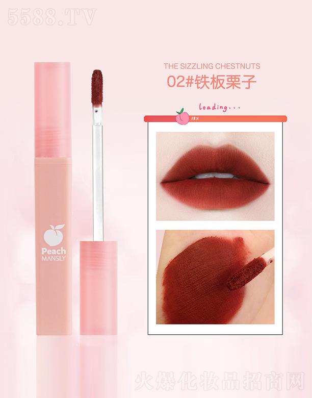 ��Ԋ(sh��)��ˮ����ĺɫ����02#�F������ �d��혻���������