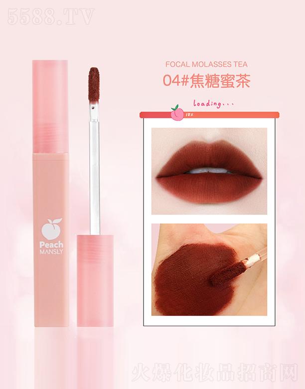 ��Ԋ(sh��)��ˮ����ĺɫ����04#�����۲� �z�q�����p�����G