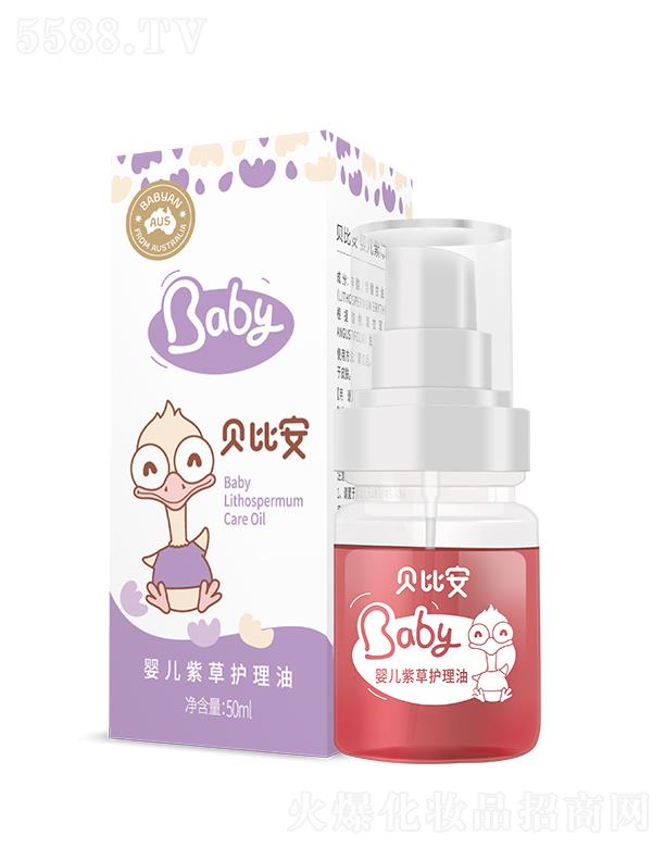 ؐ�Ȱ��냺�ϲ��o(h��)���� 50ml