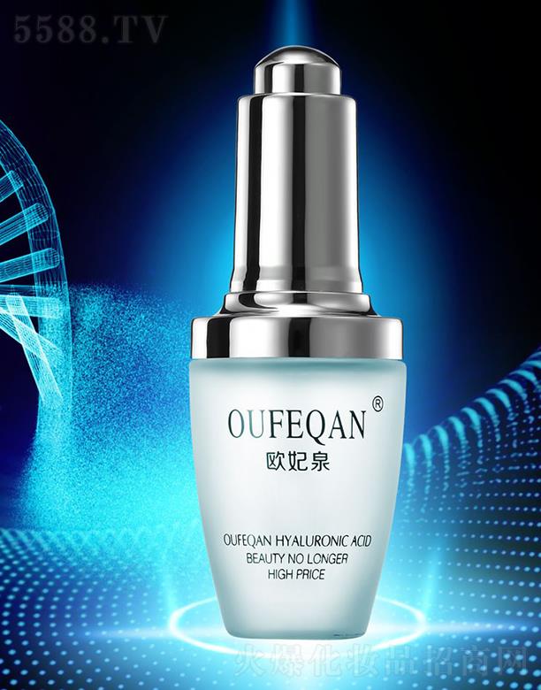 �W��Ȫ������ԭҺ