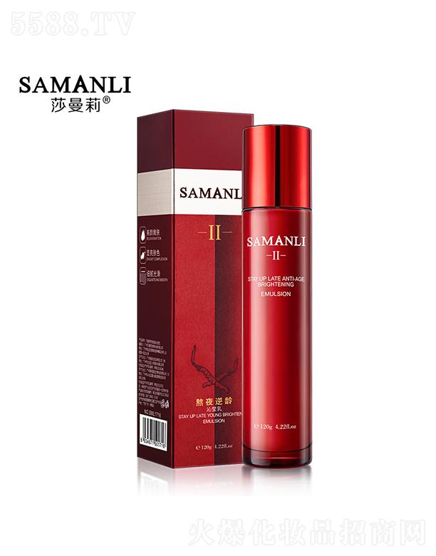 ɯ����ҹ���g�߬��� ����(r��n)�a(b��)ˮ����o��