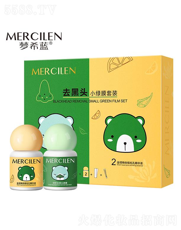 ��ϣ�{(l��n)ȥ���^С�GĤ�׺� ˺��ʽ��Ĥ��Ĥ���NԭҺ