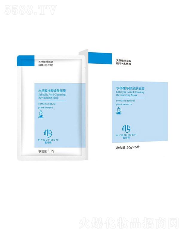 �V��������  ��Ԋ(sh��)ݯˮ�������w��Ĥ  �����̝�(r��n)   �����wɫ