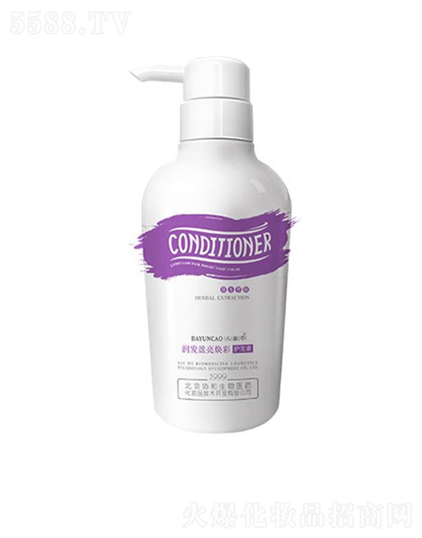 ��퍲ݝ��l(f��)ӯ�������o(h��)�l(f��)�� 500ml