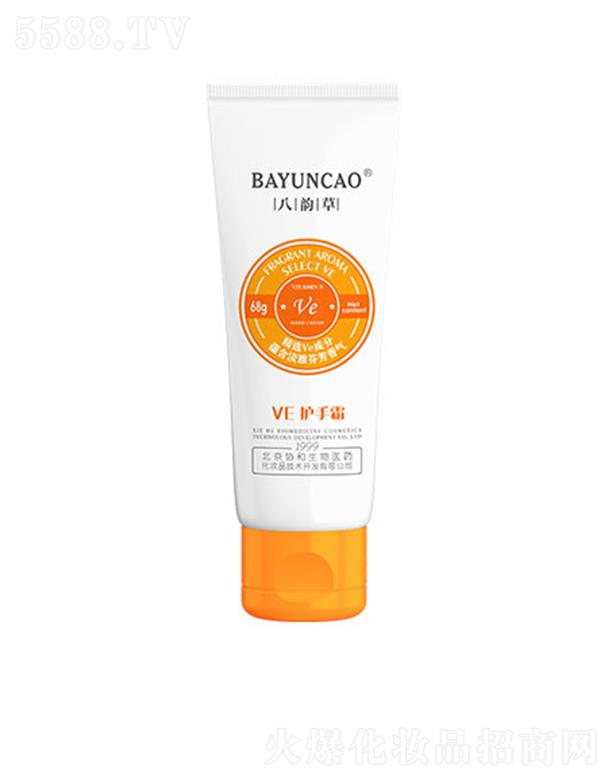 ��퍲�VE�o(h��)��˪ 68ml