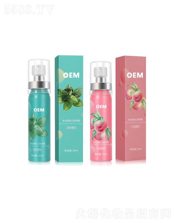 ���KĦ��ˮ��ζ��ǻ���F���ӹ� 20ml