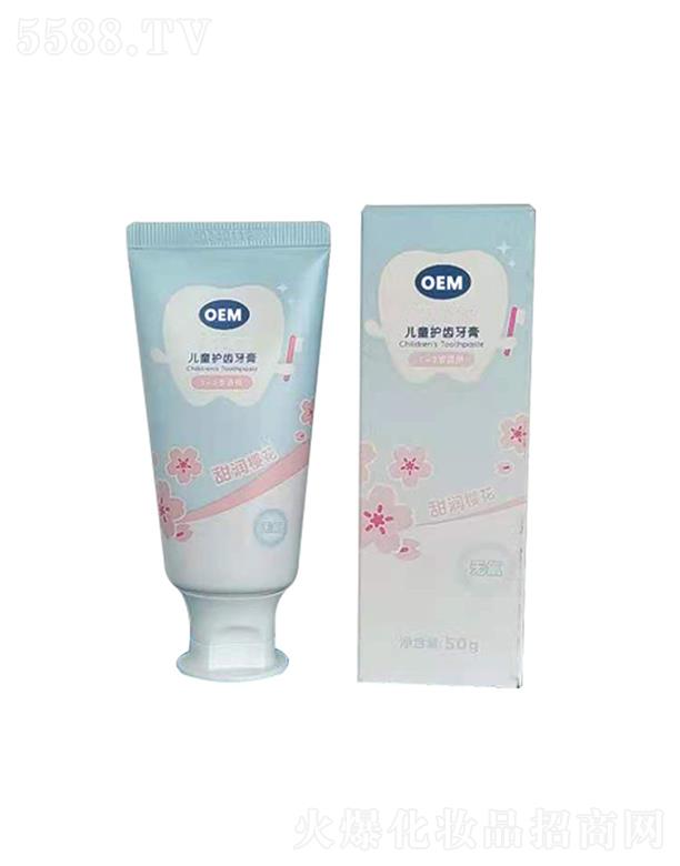 ���KĦ����ͯ�o�X���� 50g