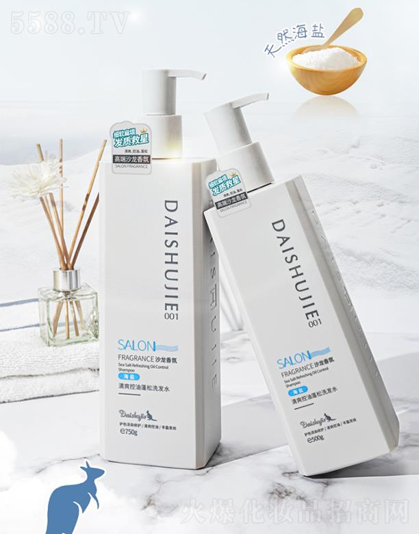 ����ֺ��}��ˬ��������ϴ�l(f��)ˮ 750g