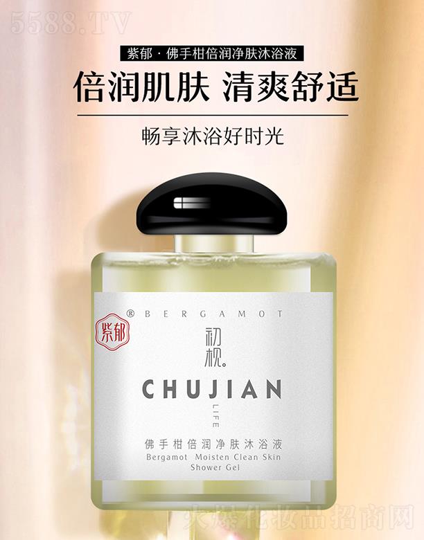 �������ָ̱������w��ԡҺ