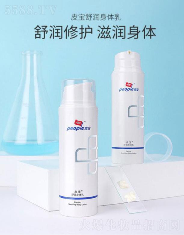 �Ϻ���Ƥ��  Ƥ���杙(r��n)���w��  150g   �־ñ���