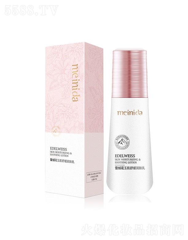 �V����¶��  �����_(d��)ѩ�q���񼡝��w��  100g   ��ӱ��B(y��ng)