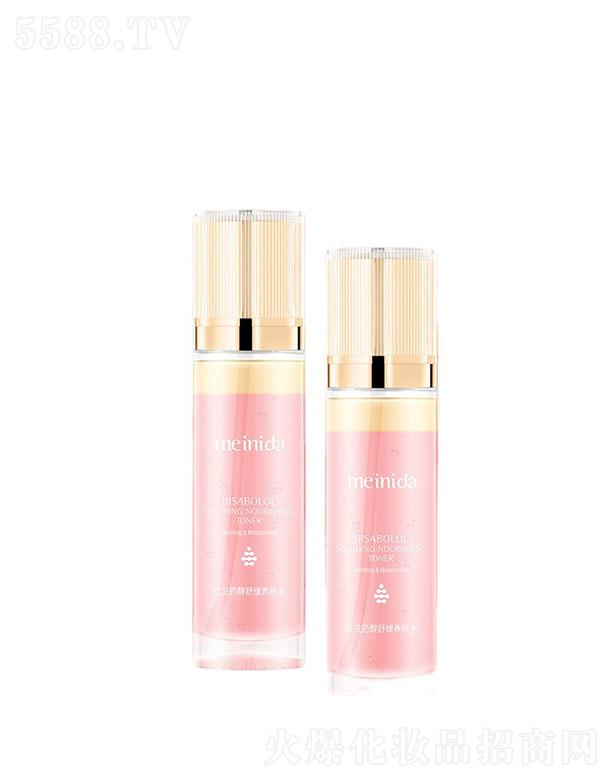 �V����¶��  �����_(d��)�t�]ˎ�B(y��ng)�wˮ  100ml   �غ����o(h��)