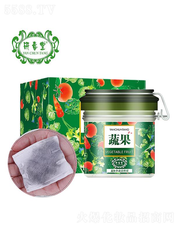 �д����߹���͸���w˪ �a(b��)ˮ��������坍