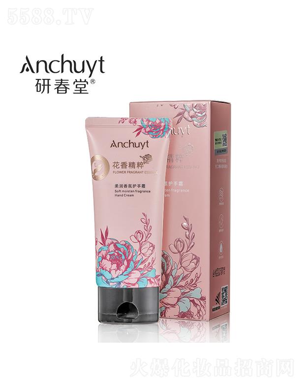 �д��û��㾫���᝙����o(h��)��˪ɽ�軨 80g������o(h��)�p��