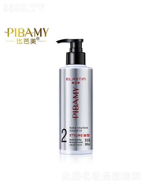 �Ȱ����S�����͏����� 300ml�L(zh��ng)Ч���;�������