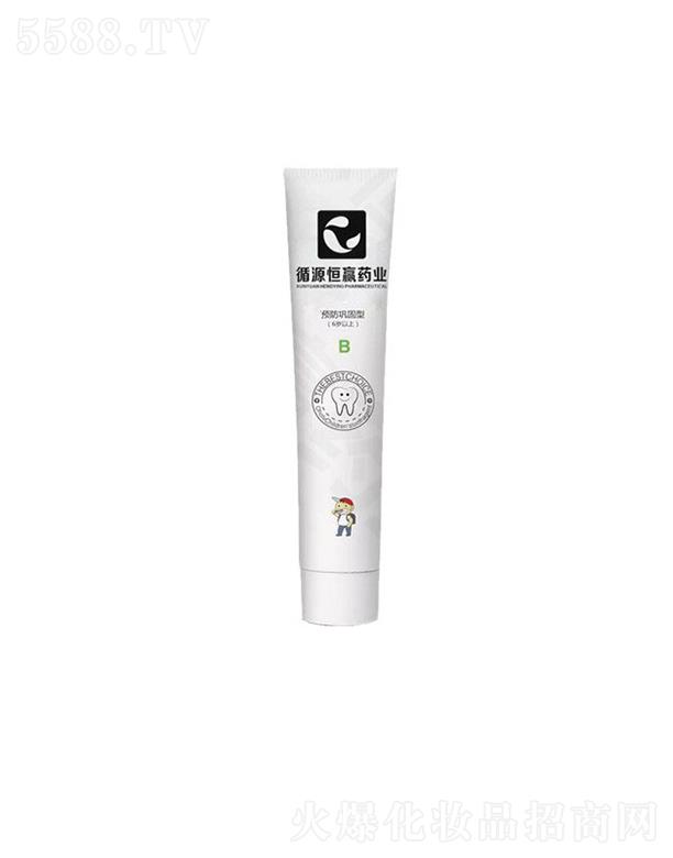 ѭԴ���Aˎ�I(y��)���X�����������