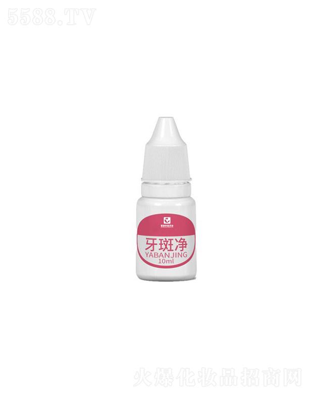ѭԴ���Aˎ�I(y��)���߃�OEM���ӹ� 10ml