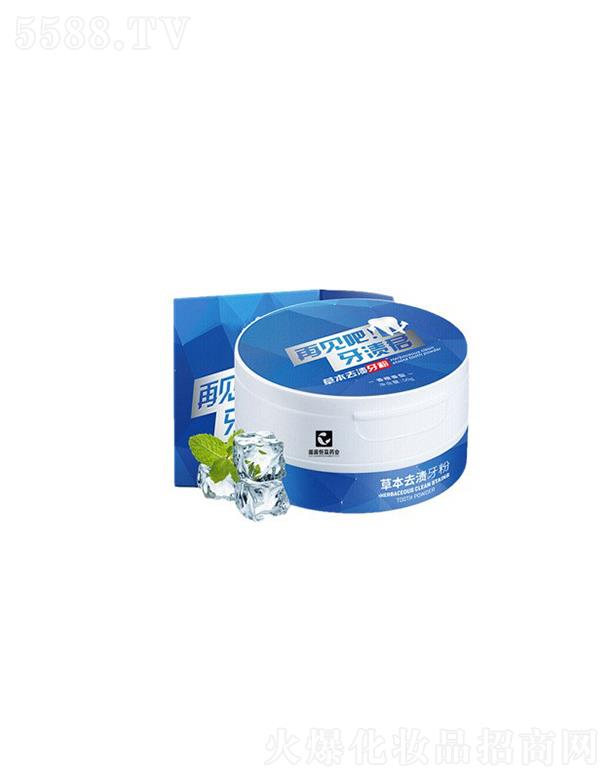 ѭԴ���Aˎ�I(y��)�ݱ�ȥ�n����