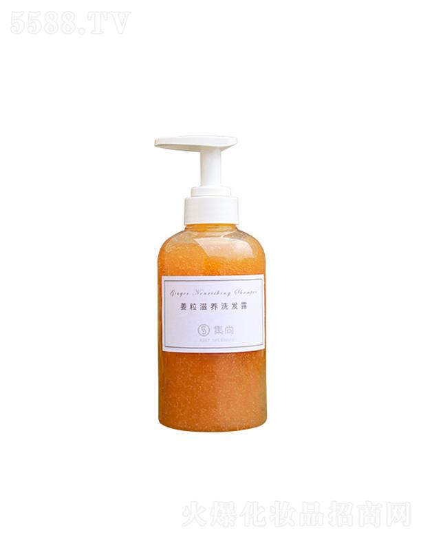 �V�ݼ��н������B(y��ng)ϴ�l(f��)¶