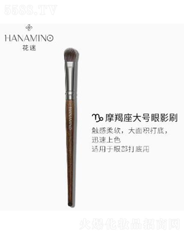 ����Ħ������̖(h��o)��Ӱˢ