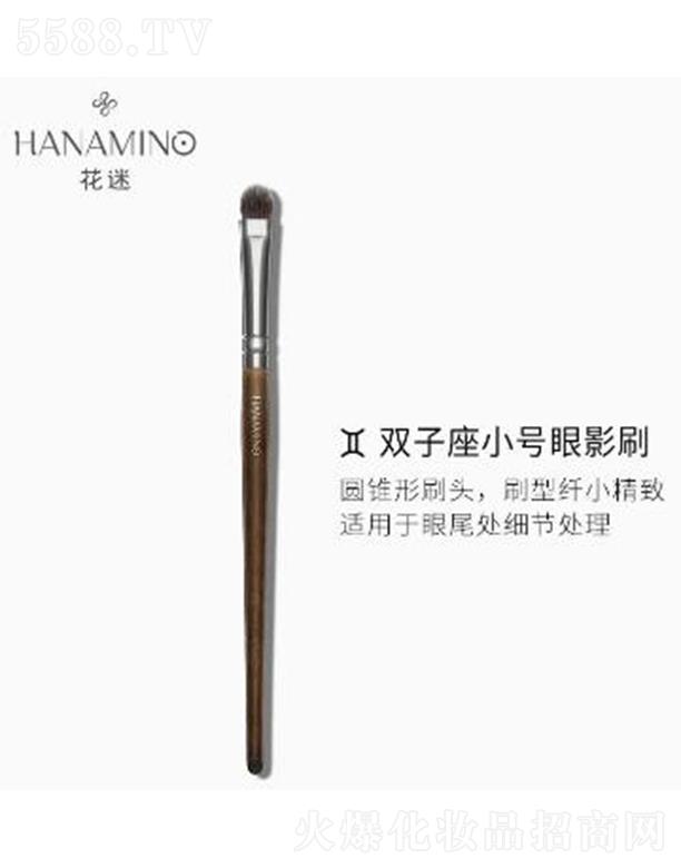 �����p����С̖��Ӱˢ